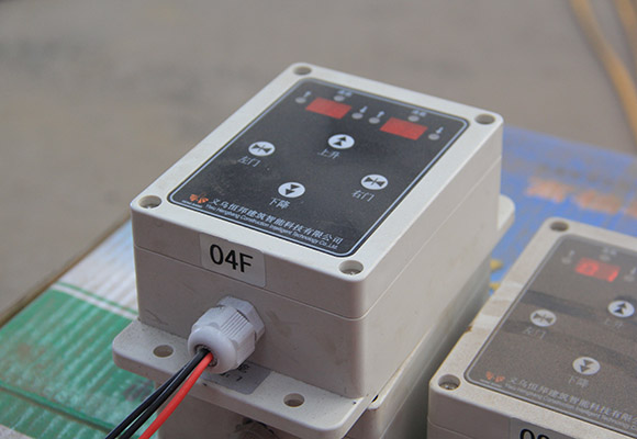 نظام اتصال طبقة رفع رافعة